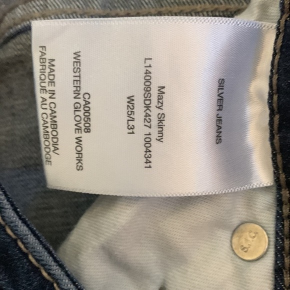 Silver mazy skinny jeans - Picture 3 of 6